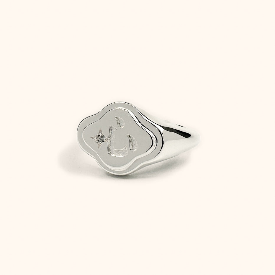 FINE JEWELRY: Shining Heart Signet Ring